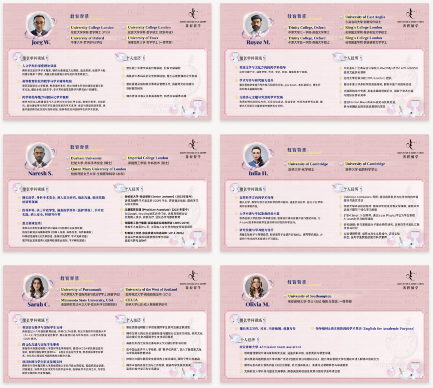 截屏2025-08-21 18.17.54