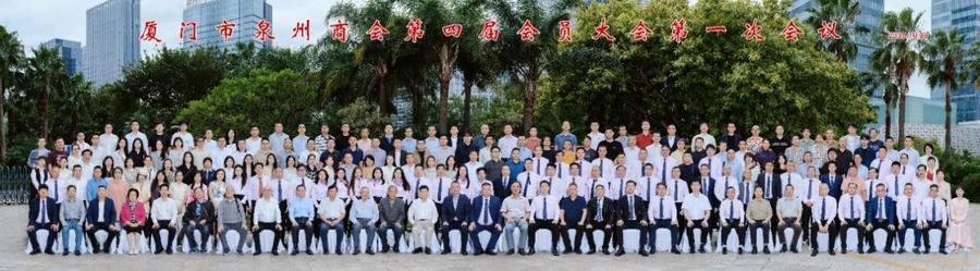 微信图片_2025-10-30_185415_214