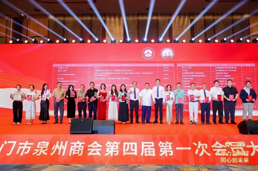 微信图片_2025-10-30_190023_028