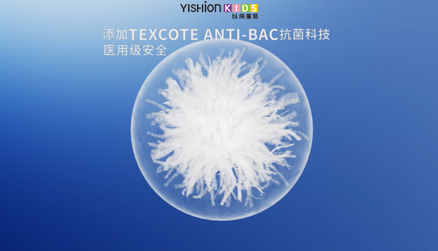 告别家长穿衣焦虑！以纯抗菌羽绒 + 牛仔承包孩子四季健康