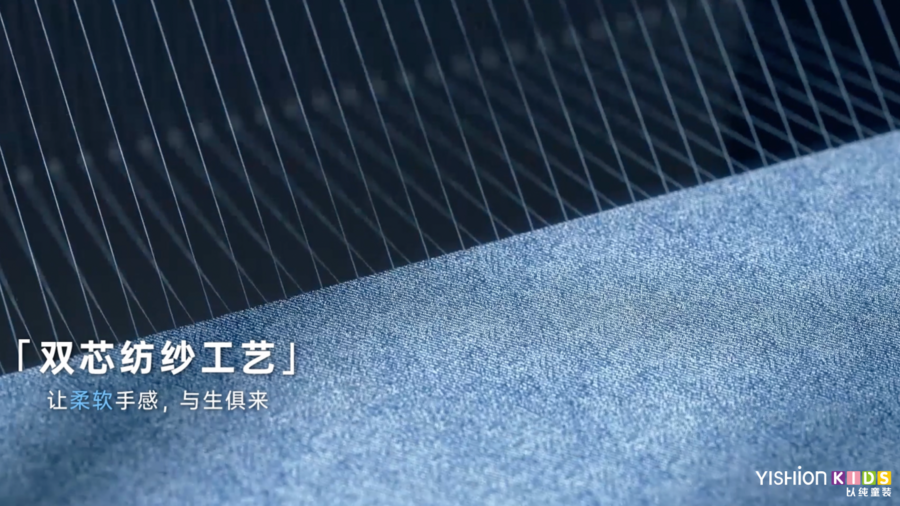 告别家长穿衣焦虑！以纯抗菌羽绒 + 牛仔承包孩子四季健康