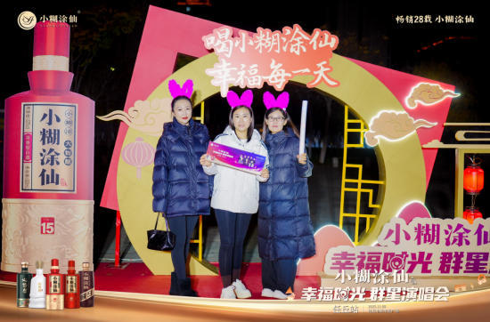 ScreenShot_2025-11-09_143609_951