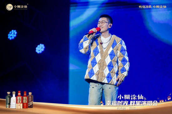 ScreenShot_2025-11-09_143515_295