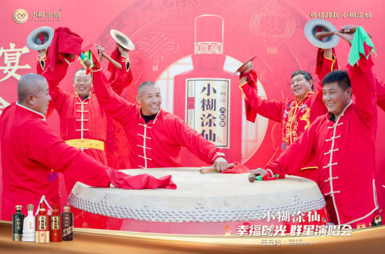 ScreenShot_2025-11-09_143554_742