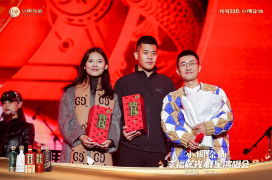 ScreenShot_2025-11-09_143537_055