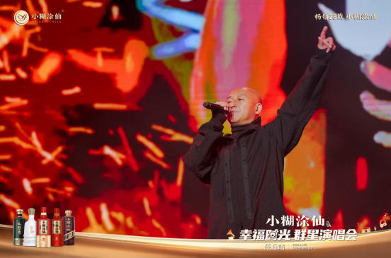 ScreenShot_2025-11-09_143454_295