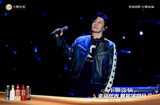 ScreenShot_2025-11-09_143426_656