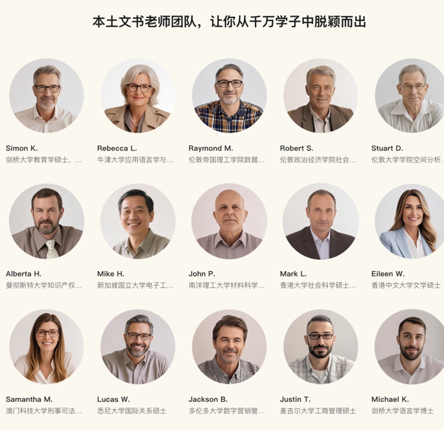 2026-01-27 14:54:59.818000