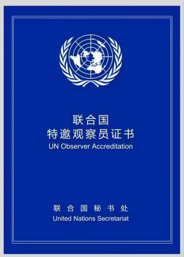 7833c7a13391bbb4636a1cc1714c459