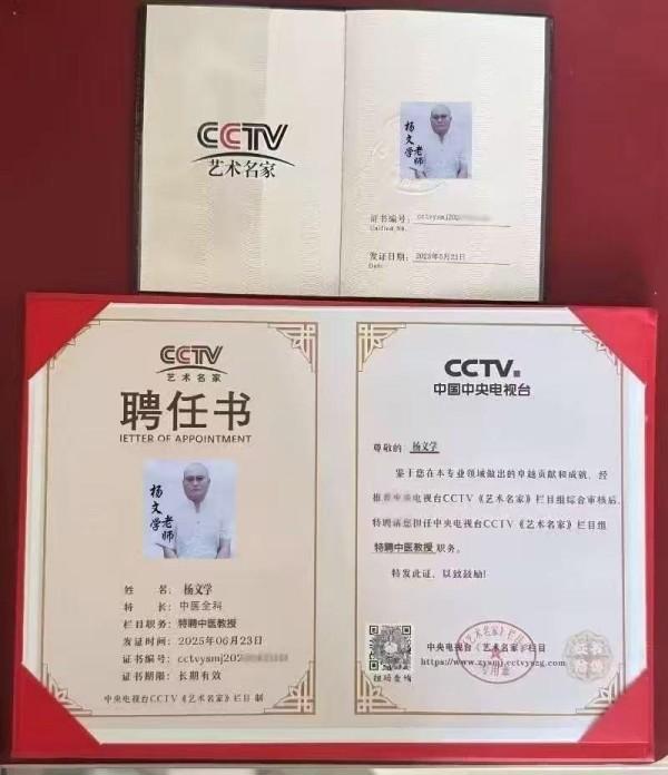 b815096ecb173e42fbe13fa4aac89db