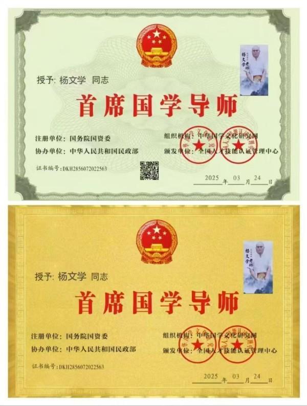 439cdf7bc7c7dfc292d7d287e4cfaa2