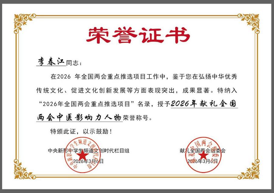 d4ba94fc7e7e6ed02e802f78dcb7d4e