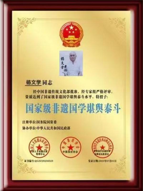 afe2d82e84820cc798488effa9677d1