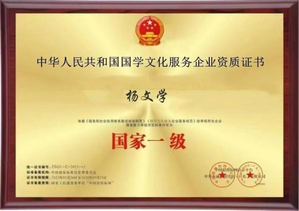 fc19451b1f664c62764c8b06466b8e8