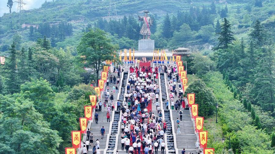 2024大禹华诞 (4)