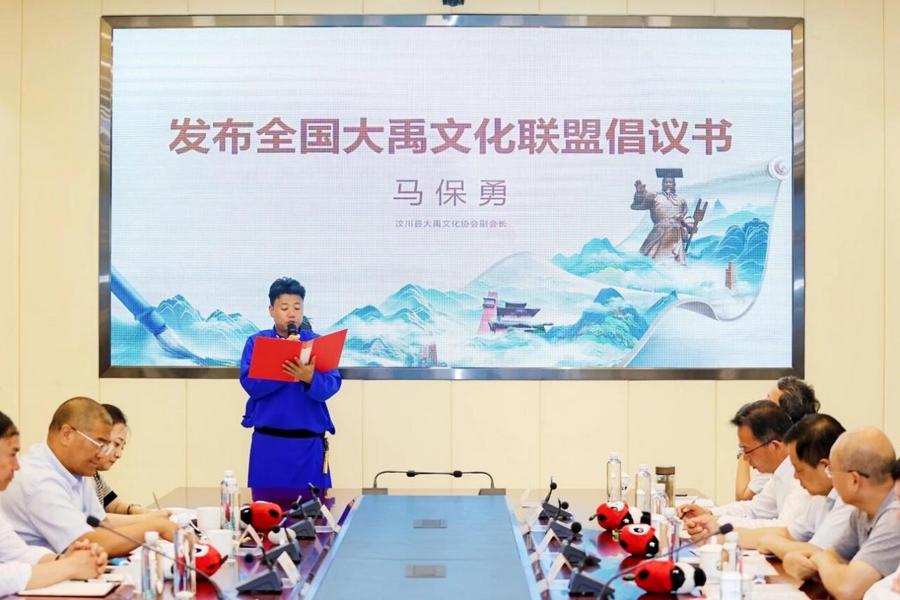 39ead59a09c0923aee9f0617d103979d