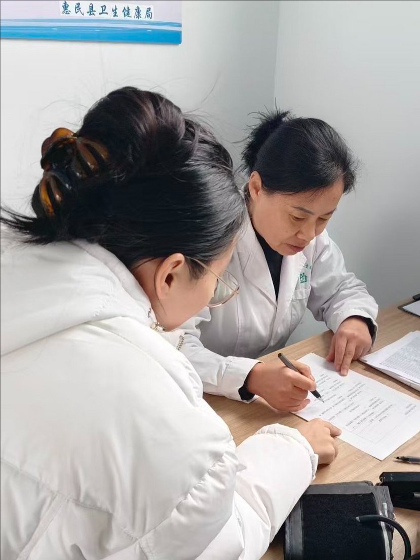 C:\Users\wy\Desktop\服务大学生基层就业\活动照片\01滨州市惠民县中医院\04.jpg04