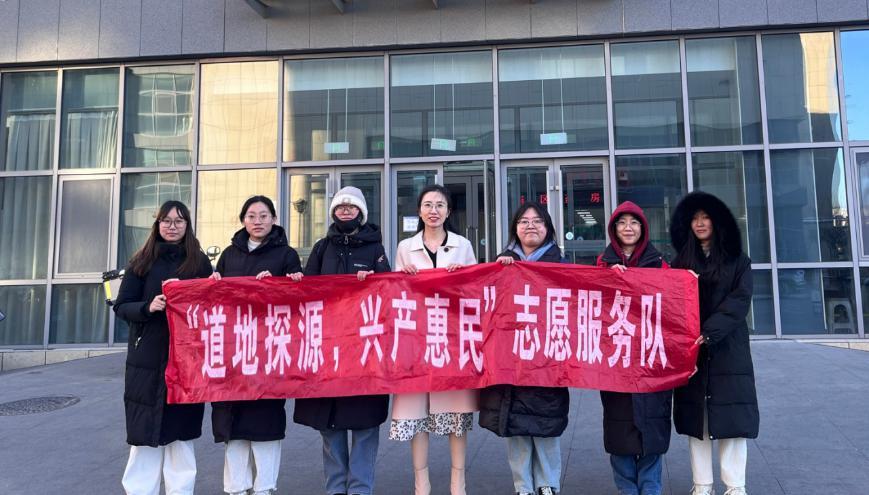 C:\Users\wy\Desktop\微信图片_20260227112921_55_30.jpg微信图片_20260227112921_55_30