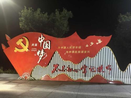 bcb89dc0-c17d-4f56-8f66-c3e9608756b8