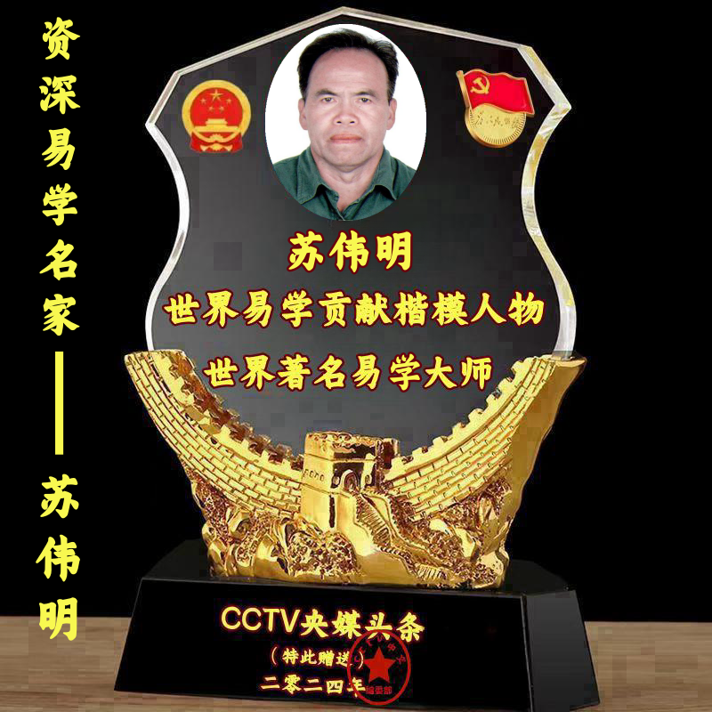 65c5c64f1f72501a45fe52c02d54eb0