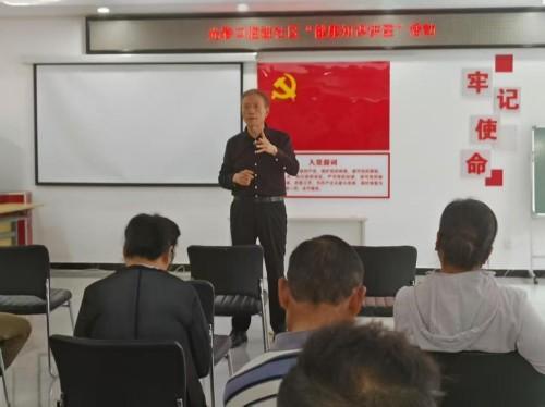 8676387f83284e18f2a7345fef45b24