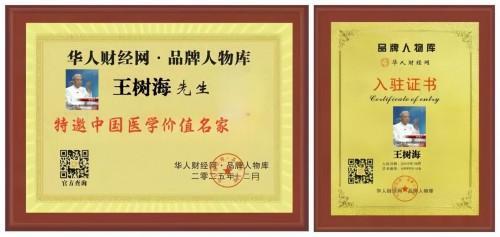 d1d0432009a86e5dbdfef48b1fa7ac7