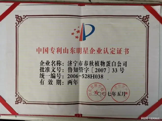 7f104872-b1db-4ddf-8549-6e48220b904c