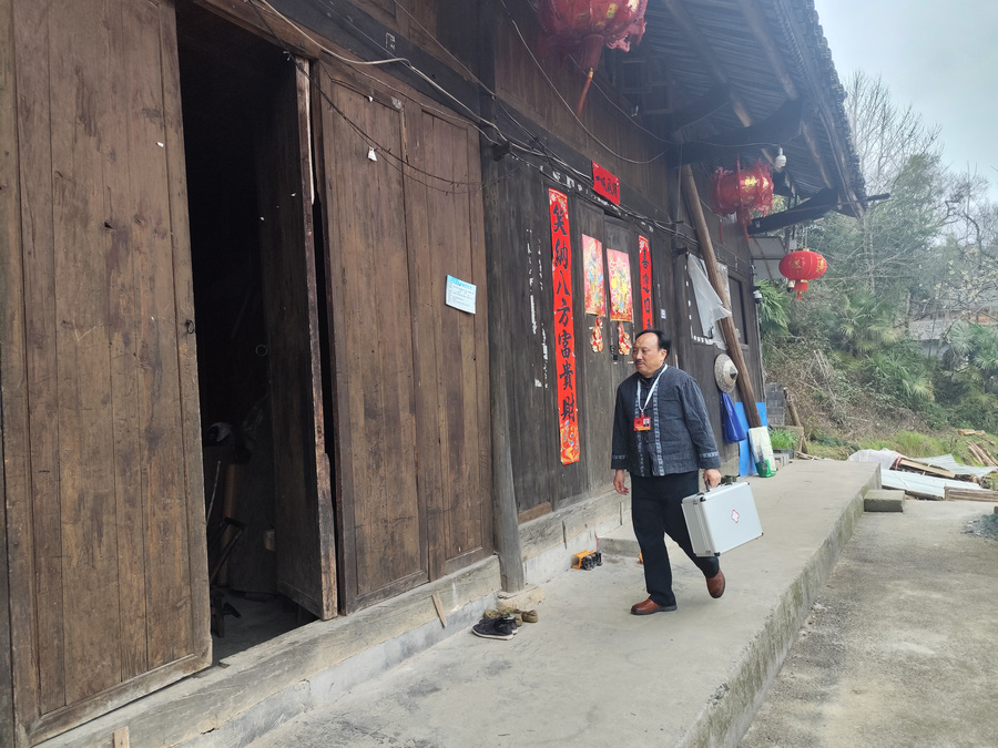 d0fc5a5b3aa20f38de563c1c8990d2d5