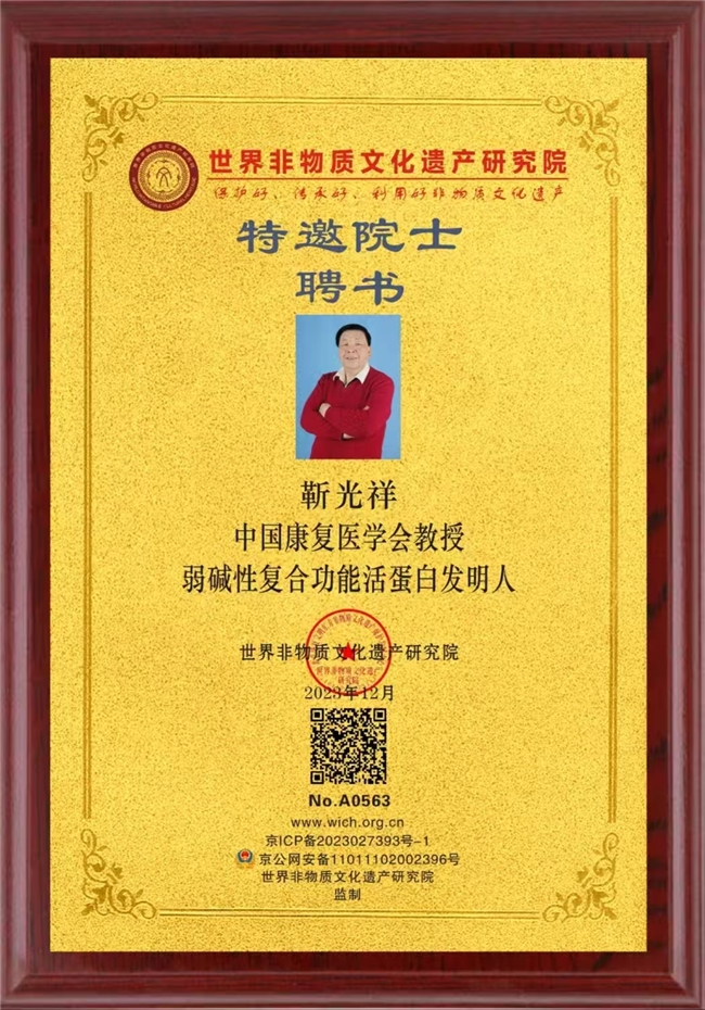 1d1f1e78-f26c-42ef-bb3f-d869d55b28fb