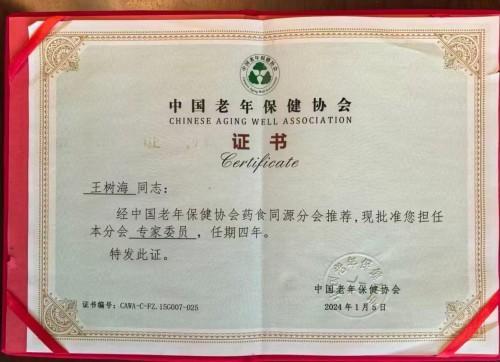 d6a8961621176e469e0155a13c9ea57