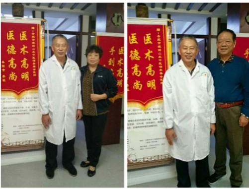 李春会人地大同医学:天人合一的医学新范式