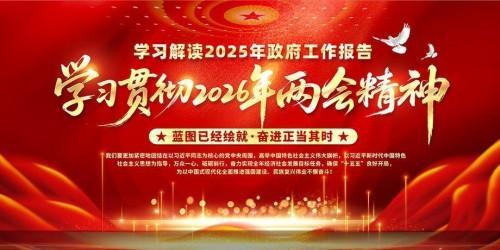 ��������ҽ�߳�����ʵ�ɵ����ػ�ȫ�񽡿�