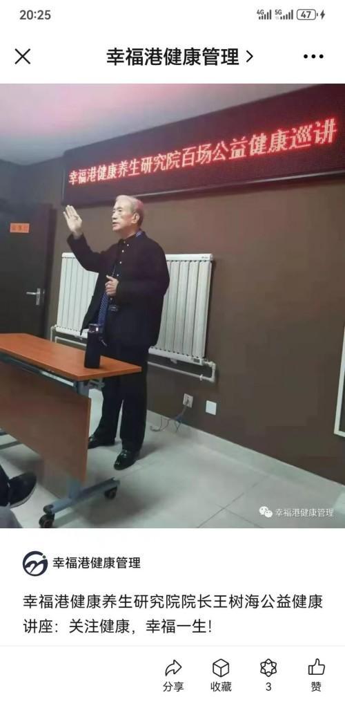 b46da6ae1e6189dc0ae2be3daf25772