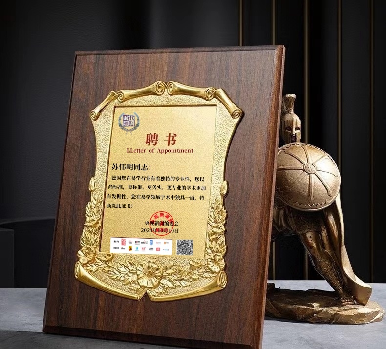 3b8bf509068cf96647ac038e54cd711