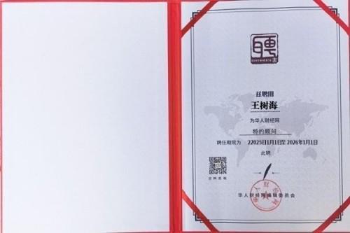 7be62a83494bf748c60389fe56b3ebe