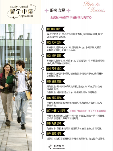 2026-04-03 16:10:47.452000