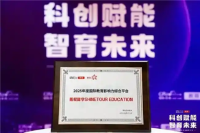 2026-04-24 11:19:09.489000