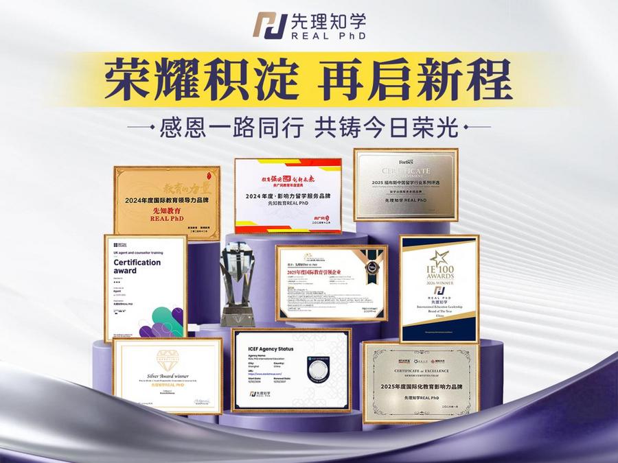 微信图片_20260410190350