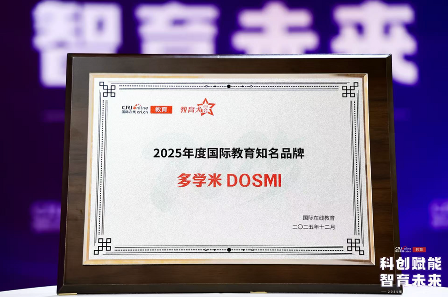 微信图片_20260416134422_968_85.png