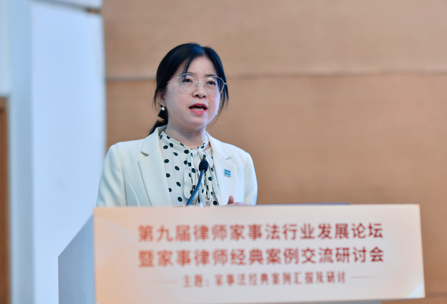 微信图片_20260422191143_608_246