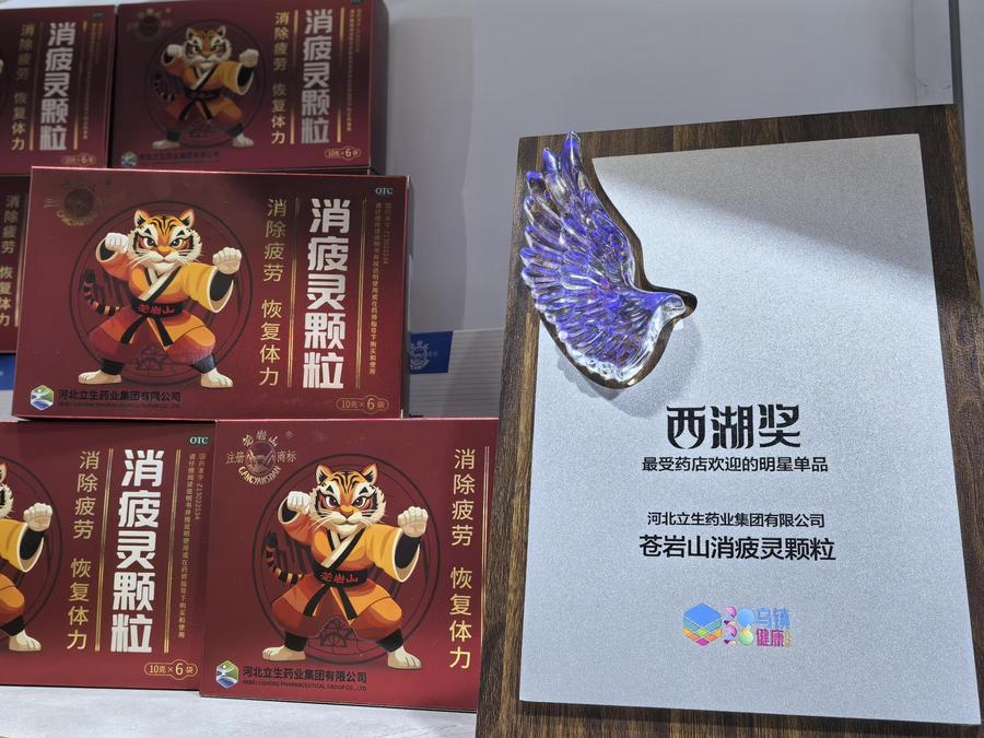 4fae65b28b2463f3b37d3c3b3689b74