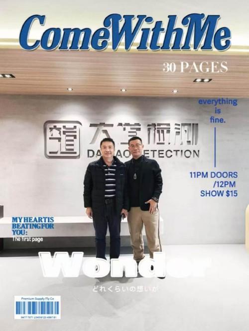 24016b495e96ee9b5bad56a2e02fd398