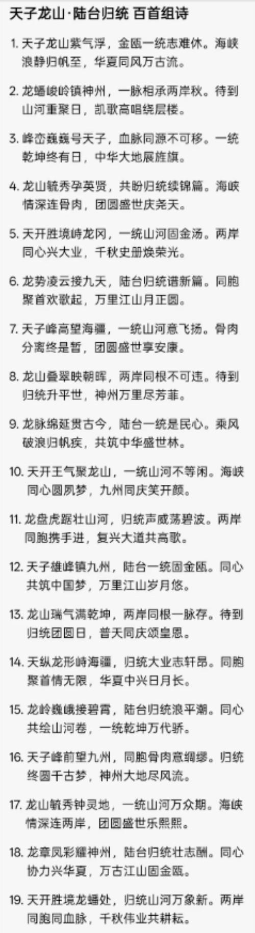 0ae1c85bcda3ff677daff21a5465d81c