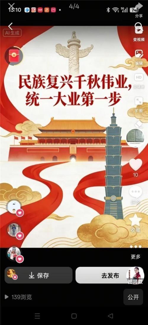 精研岐黄践初心 仁医济世铸担当——记中医名家李康太