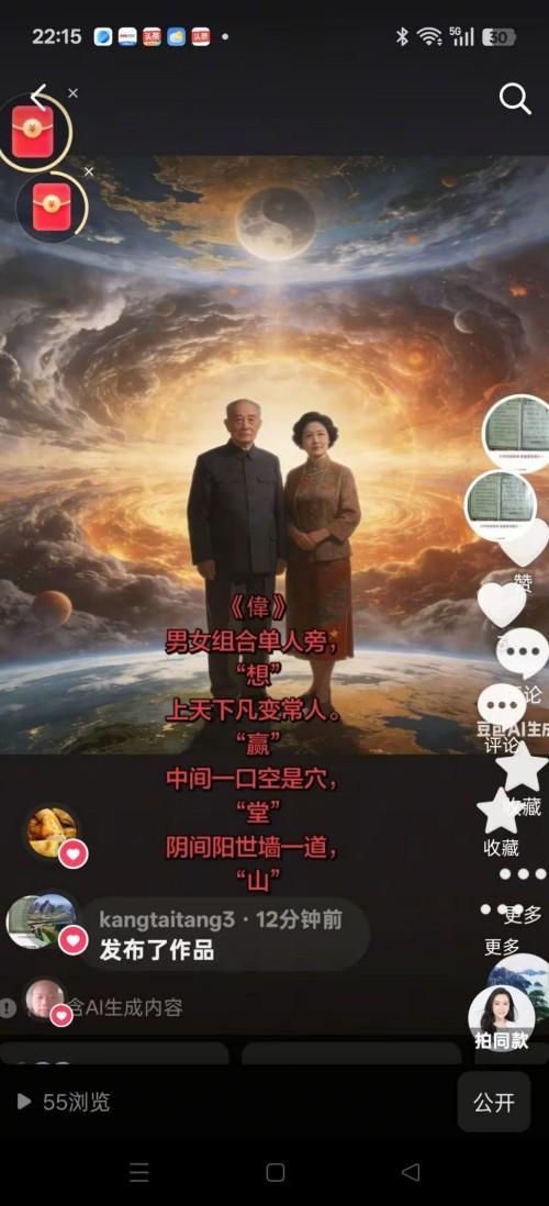 微信图片_20260415153200_611_1