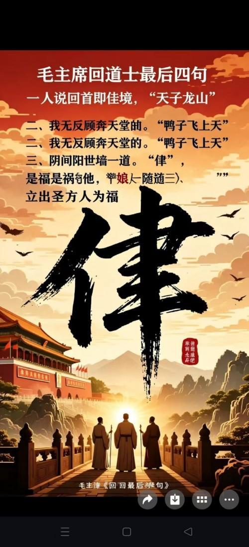 微信图片_20260415153226_641_1