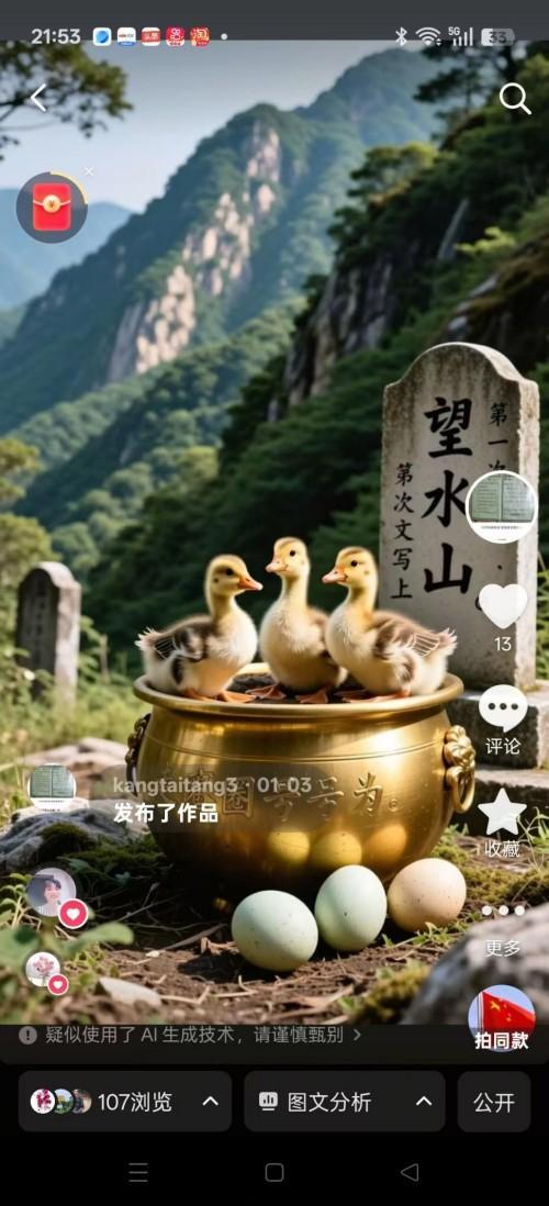 微信图片_20260415153207_620_1