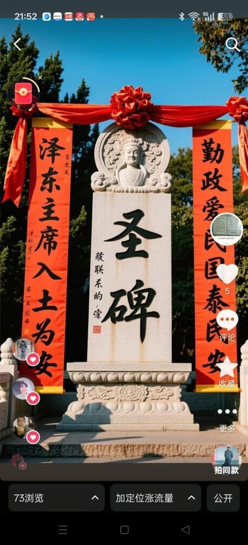 微信图片_20260415153208_621_1