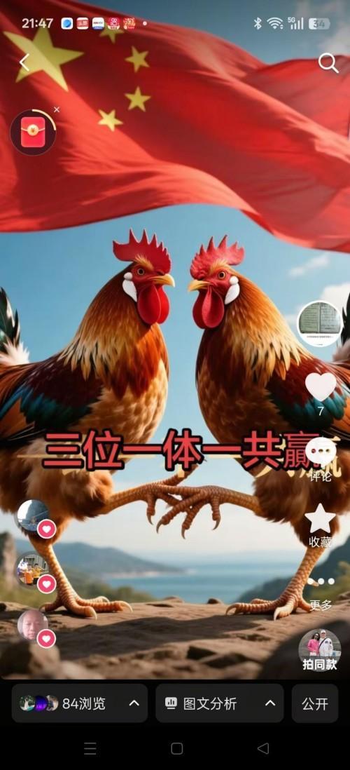 微信图片_20260415153210_623_1