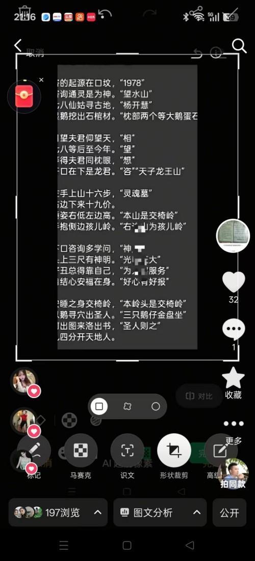 微信图片_20260415153221_636_1